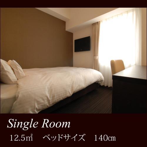 Ab Hotel Nagoya Sakae Esterno foto