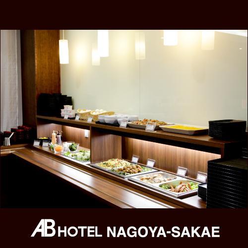 Ab Hotel Nagoya Sakae Esterno foto